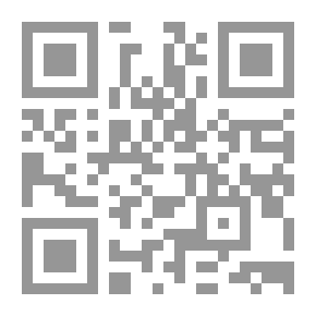 Qr Code الشرق الأدني