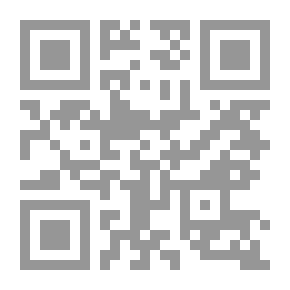 Qr Code شرح شعلة على الشاطبية المسمى كنز المعاني شرح حرز الأماني
