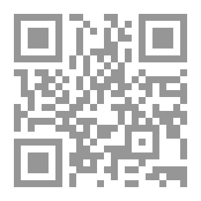 Qr Code الوقف والابتداء وأثرهما في اختلاف المفسرين