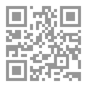 Qr Code Genealogical Complex 2