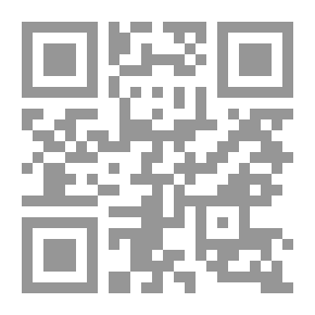Qr Code Only For The Smart Ones In Math