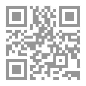 Qr Code Twilight
