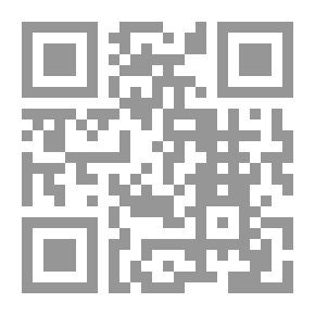Qr Code Al-Risala Magazine Sixteenth Year Issue 765