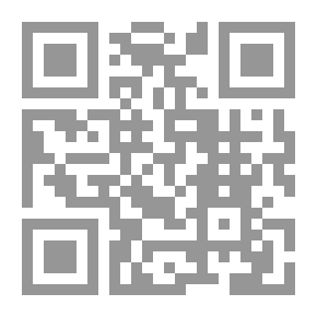 Qr Code أسباب التطليق: (موسوعة الأحوال الشخصية)