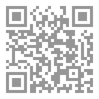 Qr Code مسيرة حلم