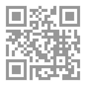 Qr Code حكاية جرة