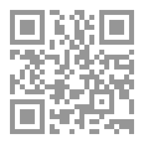 Qr Code الله الله في الصلاة