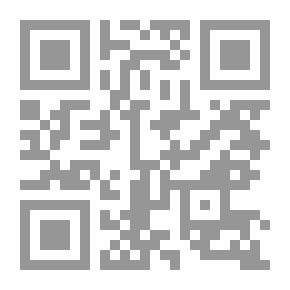 Qr Code أردت أن أبصر