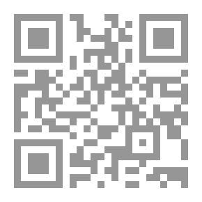 Qr Code سلسلة دراسات استراتيجية (184) - الأبعاد الأمنية والعسكرية للعلاقات الخليجية- التركية