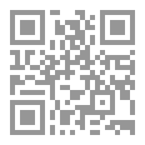 Qr Code عوامل في التاريخ الحديث