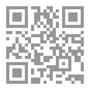 Qr Code Nonviolence In The Rise Of Imam Hussein - Peace Be Upon Him