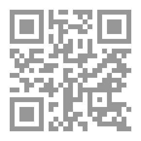 Qr Code أطلس الخليفة أبي بكر الصديق رضي الله عنه (سلسلة أطلس تاريخ الخلفاء الراشدين ؛ 1)