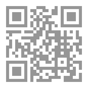 Qr Code The Trial Of Gilgamesh - In Ten Dramatic Panels