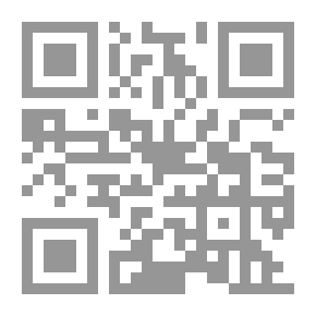 Qr Code رسائل ابن عربي [لونان]ـ