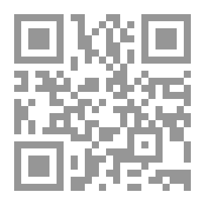 Qr Code When The Fates Calm