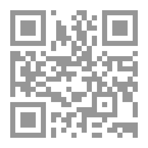 Qr Code عمان عبر التاريخ ؛ دراسة تاريخية اجتماعية انثروبولوجية
