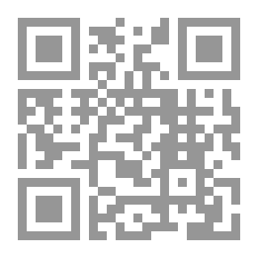 Qr Code الإرهاب الطائفي بين الدولة الصفوية والجمهورية