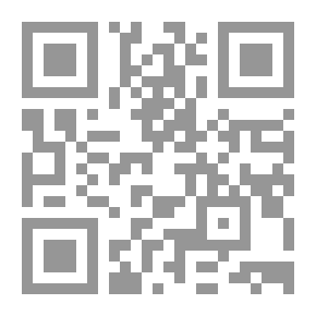 Qr Code اقتصاد المغرب العربي ورأس المال العالمي