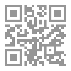 Qr Code Toy-Making at Home: How to Make a Hundred Toys from Odds and Ends