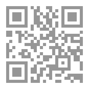 Qr Code العقلانية فى الفكر العربى المعاصر / حوار مع الغرب
