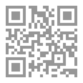 Qr Code الصرف من الخدمة وحقوق المعلمين