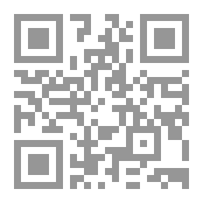 Qr Code الشفاء القرآني في سور الفاتحة والاخلاص والفلق والناس