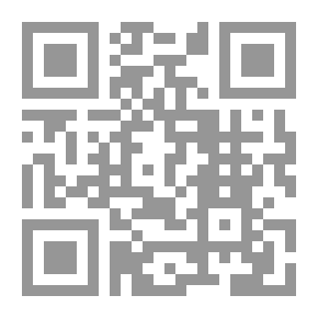 Qr Code Round About the Carpathians