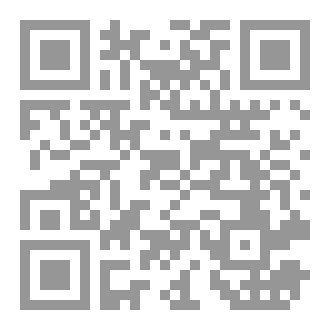 Qr Code بلد الرجل الواحد