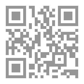 Qr Code مفاتيح التأويل لمفردات القرآن الكريم