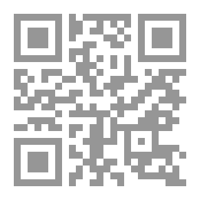 Qr Code روح المعاني في تفسير القرآن العظيم والسبع المثاني ـ الجزء السادس عشر