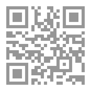 Qr Code ليلة سقوط الرئيس