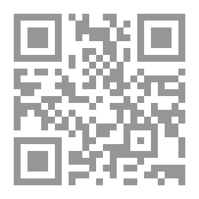 Qr Code كرة السلة على الكراسي المتحركة لمتحدي الإعاقة: مهارات -خطط- اختبارات- تحكيم