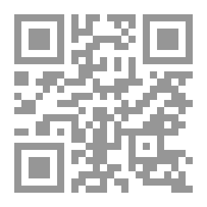 Qr Code مختارات #3: للمدن تفرد وحديث: الشرق