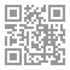 Qr Code Forest Leaves, V. 9