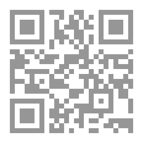 Qr Code قطار جاد