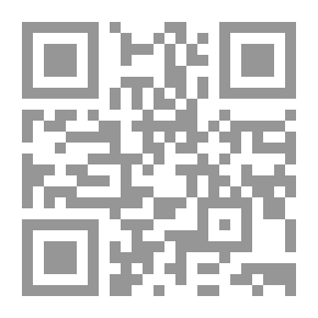 Qr Code دستور اليابان لعام 1946