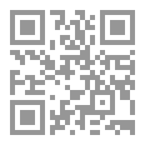 Qr Code تزوجته فقيراً فاغناني الله به