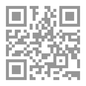 Qr Code القياس والتقييم: وأساليب القياس والتشخيص في التربية الخاصة