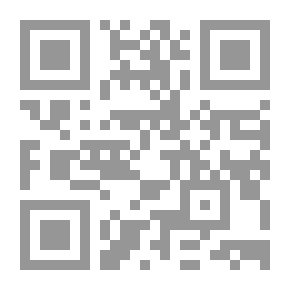 Qr Code Records From The Future