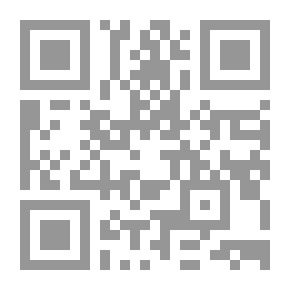 Qr Code أغاريد السحر