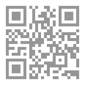 Qr Code التِّجارَةُ مَعَ الله