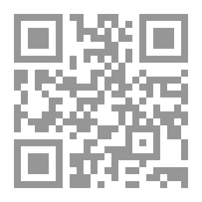 Qr Code هجرة السوريين إلى الأسكندرية