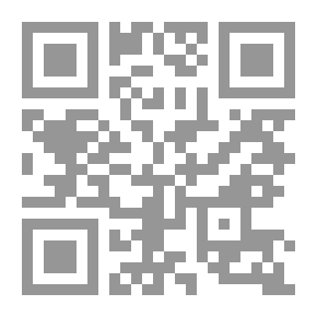 Qr Code إسبانيا شعبها وأرضها