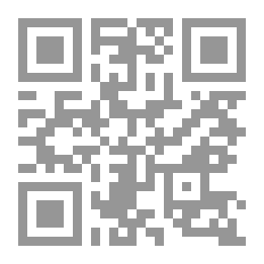 Qr Code التعلم المدمج والمناهج المدرسية