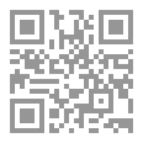 Qr Code المجموع شرح المهذب - الجزء الثامن