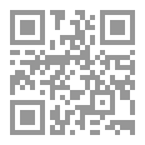 Qr Code كعب عالي