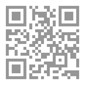 Qr Code الجامعة والبحث العلمي كمحرك لتأسيس الشركات - التجربة البريطانية أنموذجا