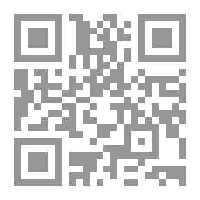 Qr Code الحل بين يديك
