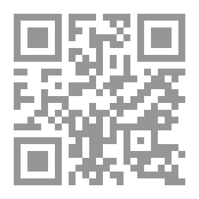 Qr Code أضغاث حكايات