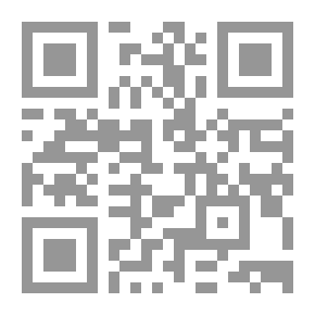 Qr Code History Of The Monotheistic Religions - Part One -